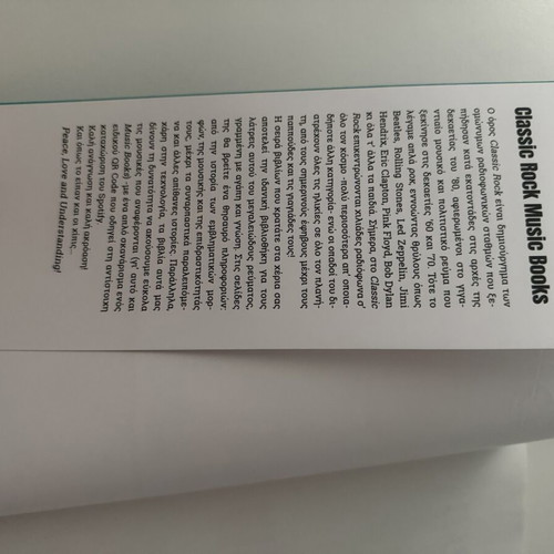 Classic Rock book like new, tribute to Woodstock