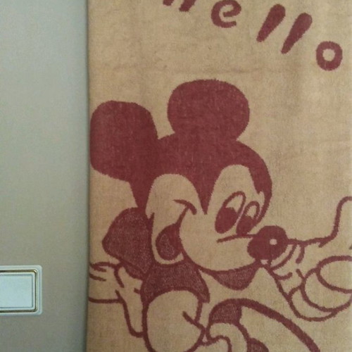 Children's towel used in brown color