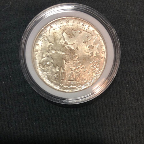 Collection of 37 used coins 1912-1982 with 2 silver coins