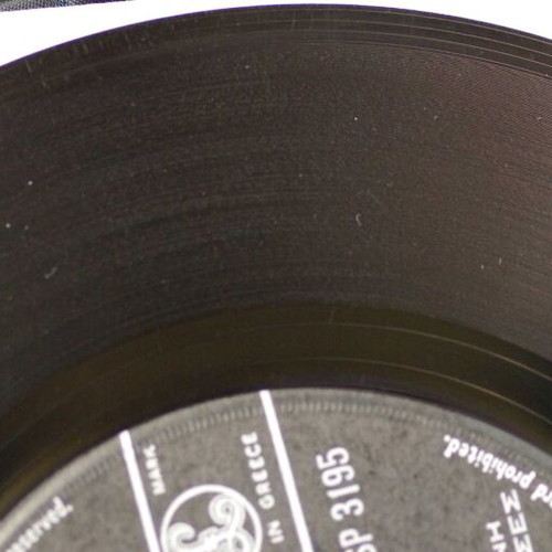Poté Sou Den M' Agapises & Ekana Petra Tin Kardia 7'' vinyl used, laiko