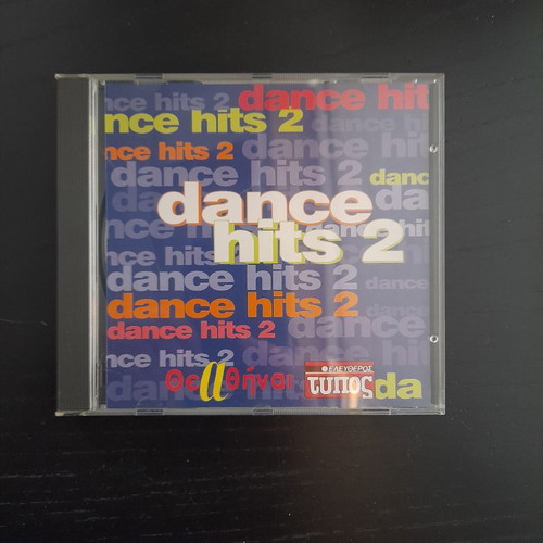 Dance Hits 2 CD used, Eleftheros Typos