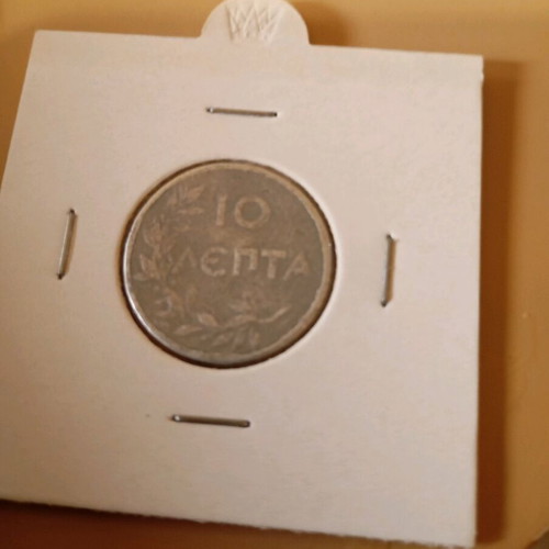 10 Lepta 1922 moderate condition