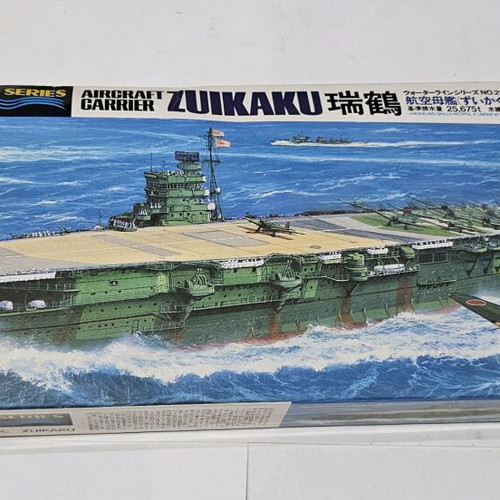 Zuikaku Aircraft Carrier Model 1:700 Tamiya like new