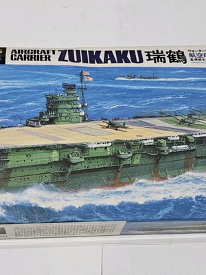 Μοντέλο αεροπλανοφόρου Zuikaku 1:700 Tamiya σαν καινούργιο