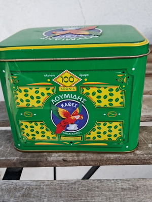 Συλλεκτικό Λουμίδη αχρησιμοποίητο