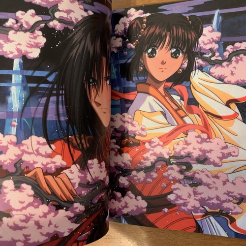 FUSHIGI YUGI Artbook BESM Ultimate Fan Guide new, English