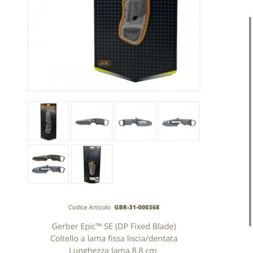 Gerber Epic нож с фиксирано острие нов с калъф и отварачка