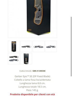 Gerber Epic нож с фиксирано острие нов с калъф и отварачка