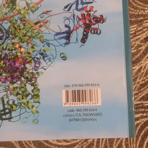 Biochemistry clinical correlations 2 like new