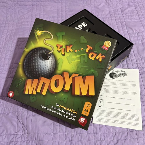 Tic Tac Boom board game like new