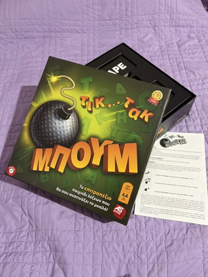 Tic Tac Boom board game like new