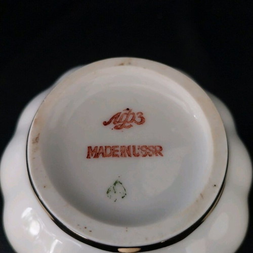 Vintage LFZ USSR tea set 3 pieces "Golden Autumn"