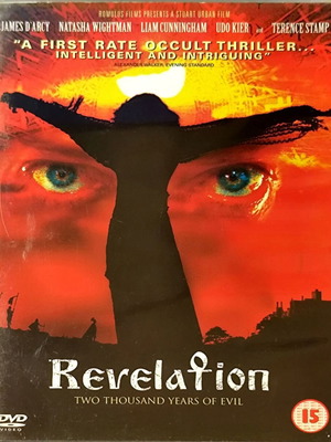 Revelation DVD thriller movie used, no subtitles