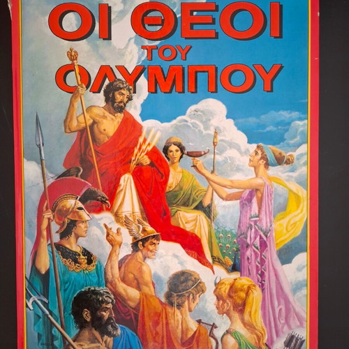 Children's books on ancient Greek mythology used