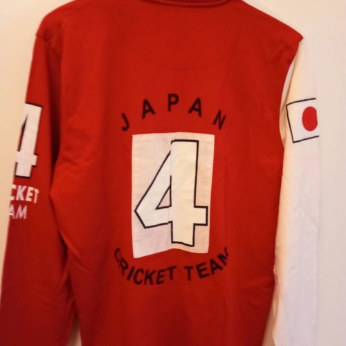 Japan Cricket Abrams Shirt like new, size large