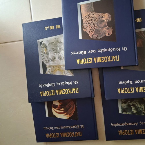 World History 7-Volume Set new