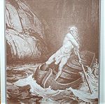  7 ΓΚΡΑΒΟΥΡΕΣ  ''Η ΘΕΙΑ ΚΩΜΩΔΙΑ'' του ΔΑΝΤΗ  ανάτυπο εκδοσης 1862 του GUSTAVE DORE - LIBRAIRIE DE L.HACHETTE ET C PARIS