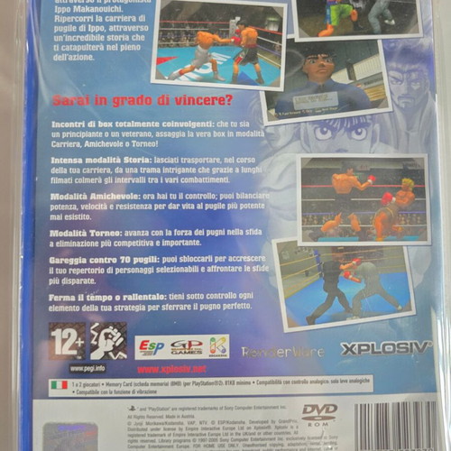 Victorious Boxers 2 Fighting Spirit PS2 game