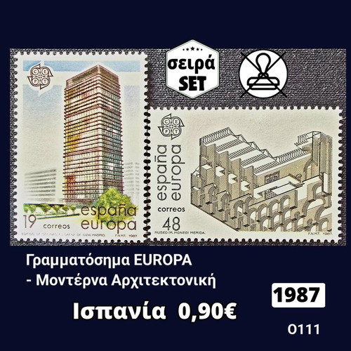 Spain 1987 stamp set new, 2 unsealed