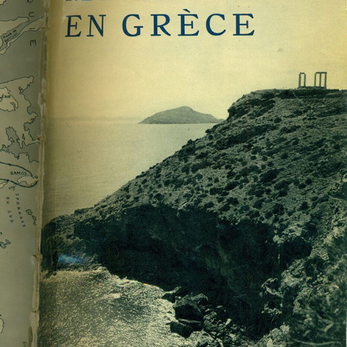 Βιβλίο En Grece & Retour En Grece μεταχειρισμένο, δερματόδετο, 2 τόμοι σε ένα