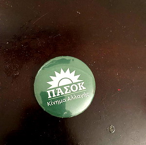 ΠΑΣΟΚ κονκάρδα