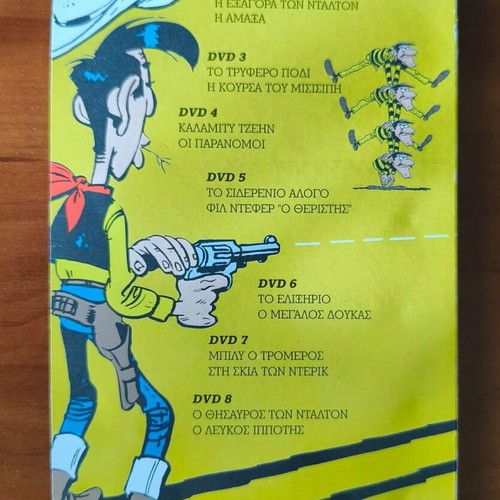Lucky Luke collection used, pack of 8 DVDs
