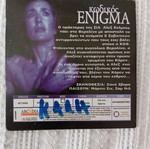 Dvd Code Enigma used, adventure thriller