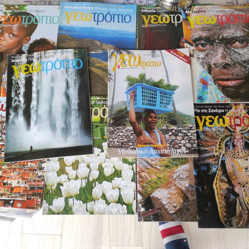 MEGA Package 95 Collectible Geotropio series 200/300/400 like new. In excellent condition