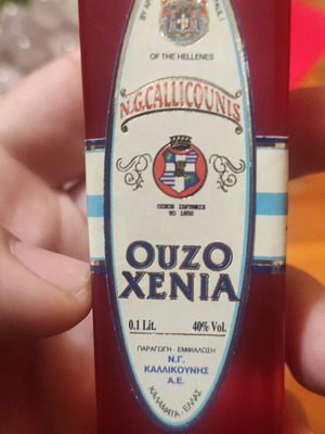 Ouzo Xenia new, sealed bottle from N.G. Kallicounis A.E. Kalamata