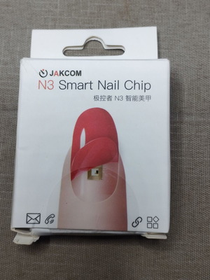 Jakcom N3 smart nail chip new (13.56 Mhz)