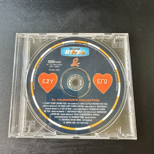 St. Valentine’s Collection CD, B Free Nitro Music 2001