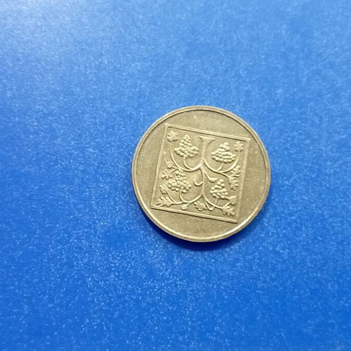 Greece Token 2006 used, Numismatic Museum coin