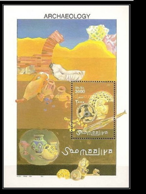 Σομαλία 2001 Archaeological Sites BL MNH φεγιέ ασφράγιστο λουξ