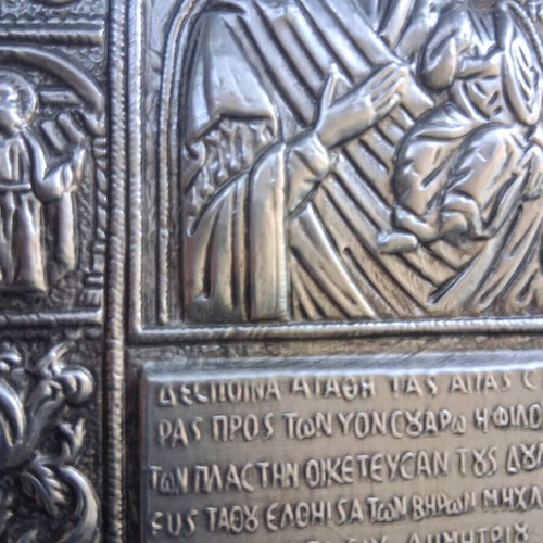 Panagia Soumela icon with silver relief on wood