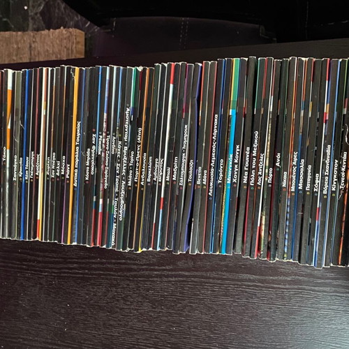Travel guides in excellent condition, pack of 68