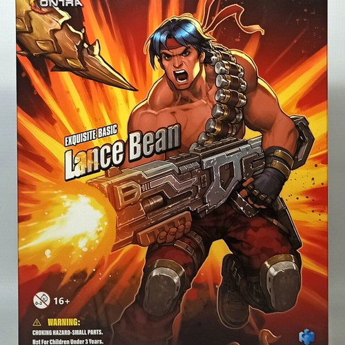 Lance Bean Exquisite Basic 6" Action Figure New
