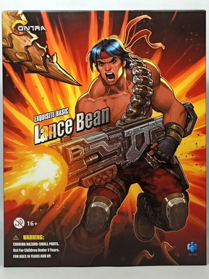 Lance Bean Exquisite Basic 6" Action Figure New