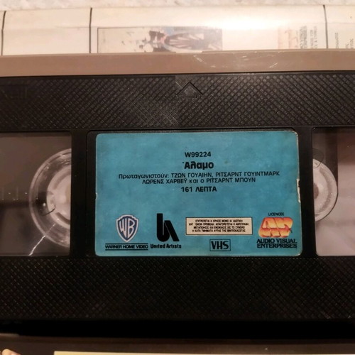 Western VHS tapes used, pack of 2, Alamo and Execution Wednesday Morning