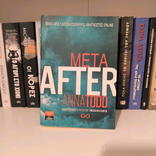 After Anna Todd in very good condition