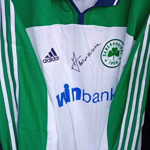 Georgios Karagounis 2000-2001 signed jersey used, LEGEND EUROPEAN 2004