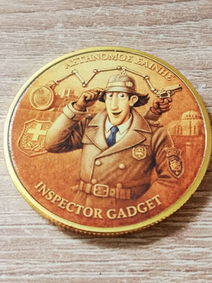 Inspector Gadget Inspector Gadget commemorative coin new with gold finish