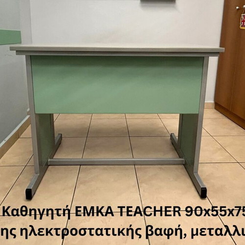 EMKA tutoring equipment like new, desks, chairs, study tables