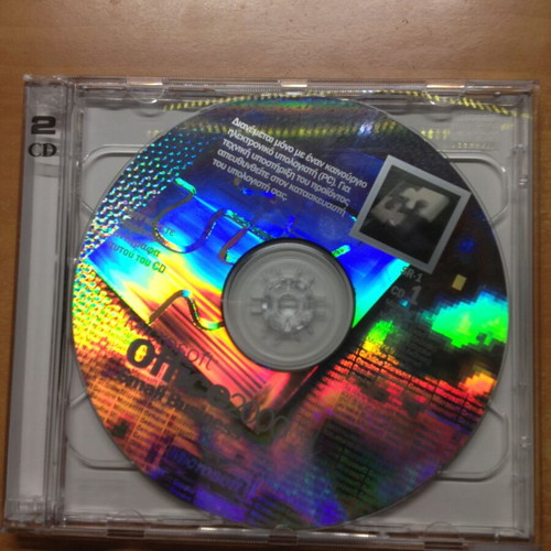 Microsoft Office 2000 Small Business 2CD like new