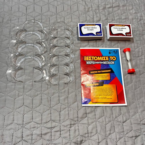 Speak Out board game like new by Hasbro for 4-10 players 8+