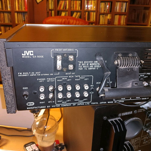 Ράδιοενισχυτής JVC GX 500E μεταχειρισμένος, τετρακάναλος