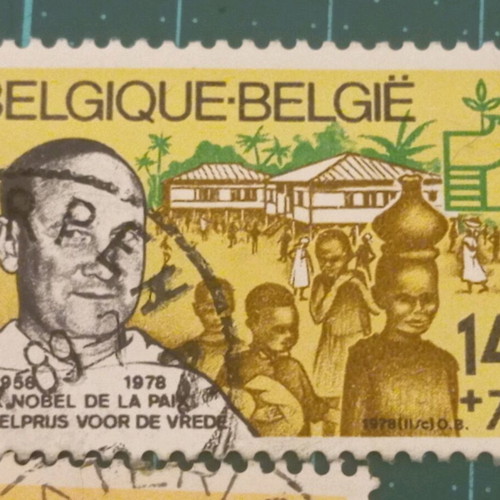 Belgium stamps 1978 like new, charity stamps