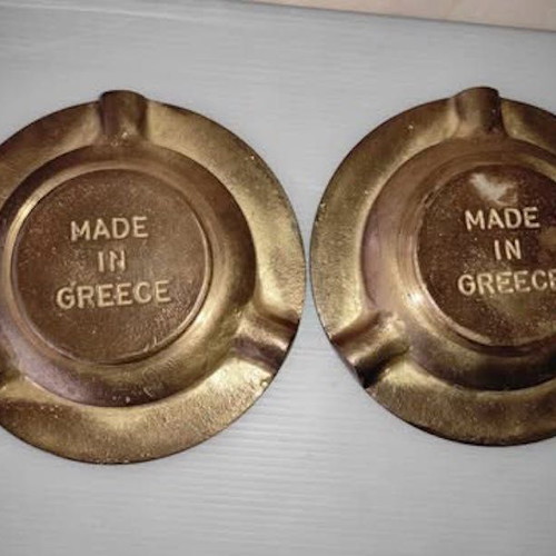 Solid brass ashtrays like new, set of 2 pieces