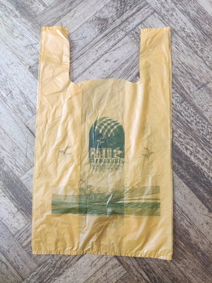 Plastic bags new named in 2 sizes 50 and 60 cm