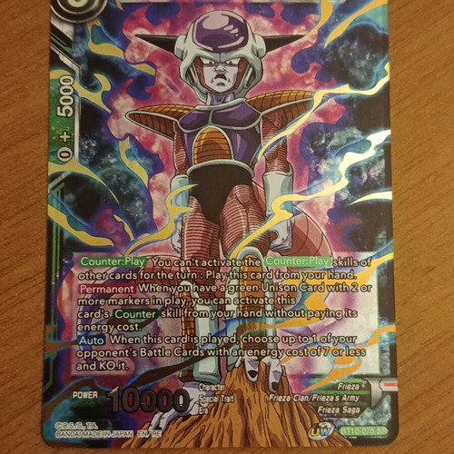 Dragonball Super Card Game Frieza SR BT10-075 Foil like new