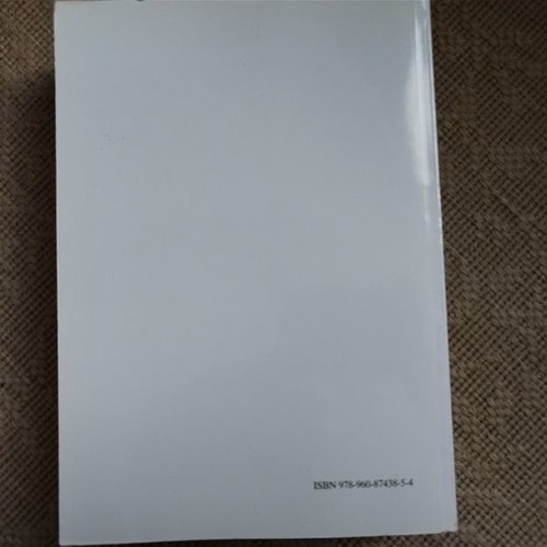 Mathematics of Economic Sciences Volumes A & B new